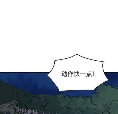 第133话16