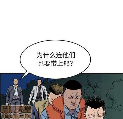 第133话19