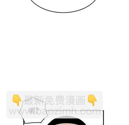 第133话22
