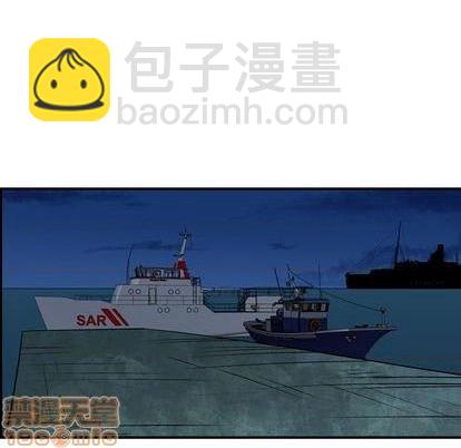 第133话24