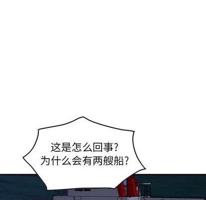 第133话25