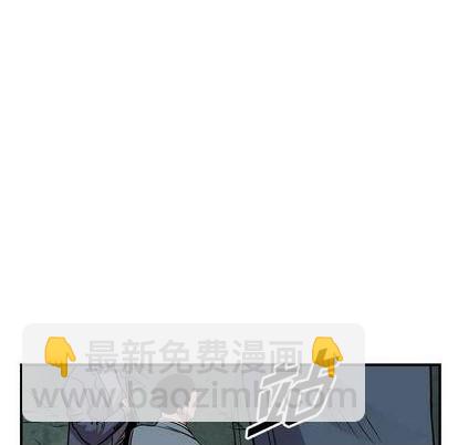 第133话27