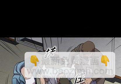 第133话3