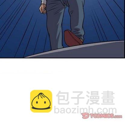 第133话32