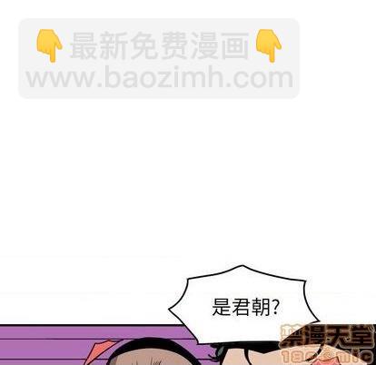 第133话34