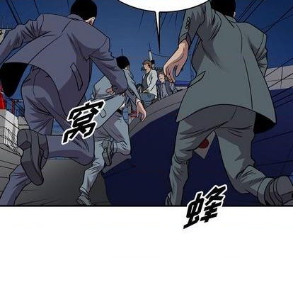 第133话40