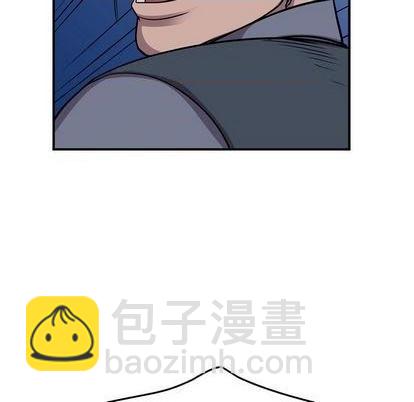 第133话46