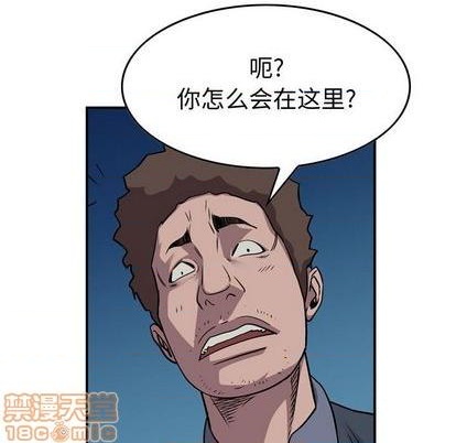 第133话49
