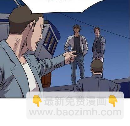 第133话55