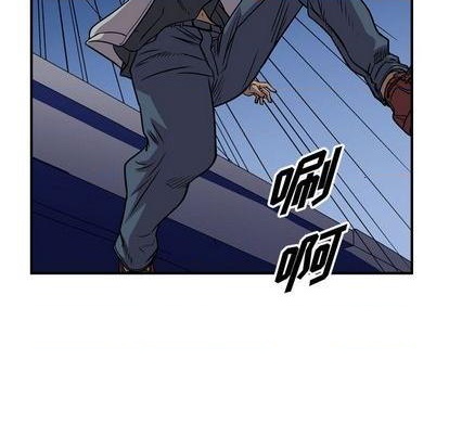 第133话57