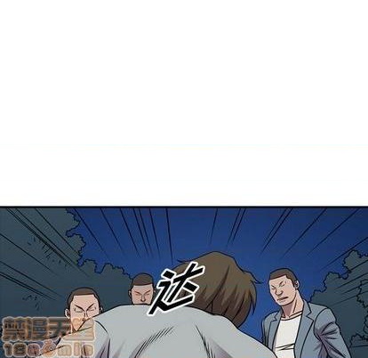 第133话58