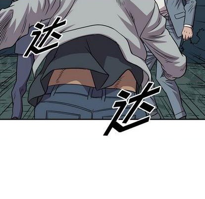 第133话59