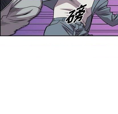 第133话61
