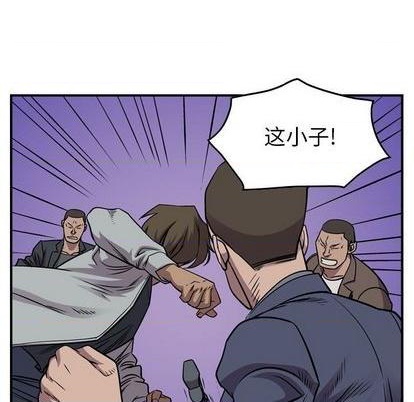 第133话62