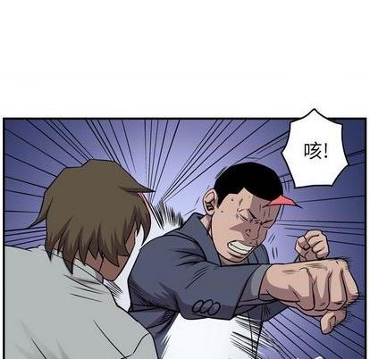 第133话64