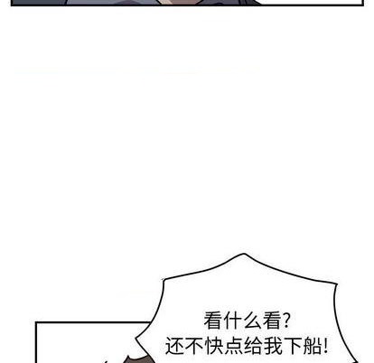 第133话67