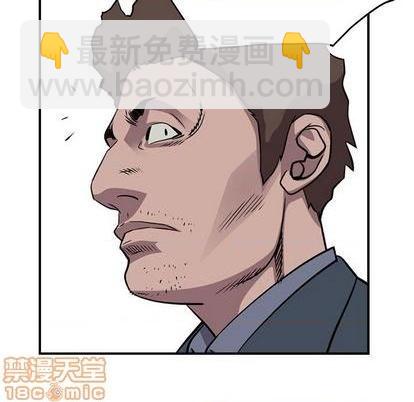 第133话68