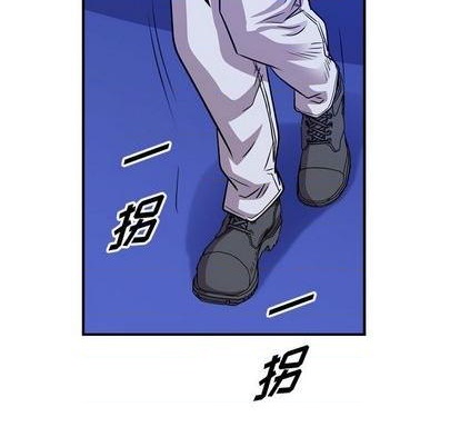 第133话77