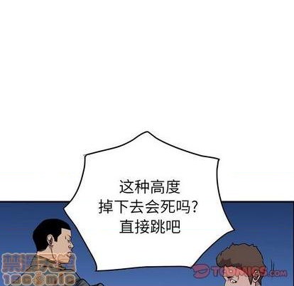 第133话78