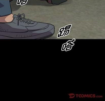 第133话8