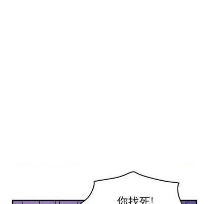 第133话85