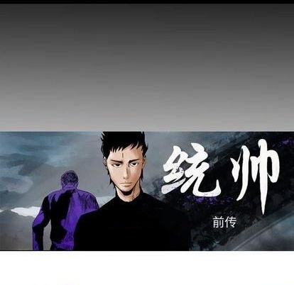 第134话11