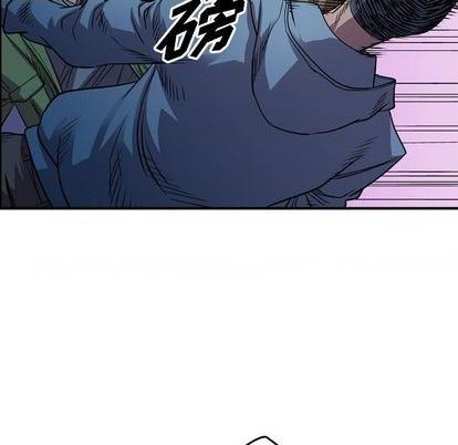 第134话111
