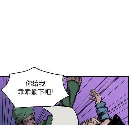 第134话119