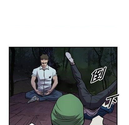 第134话121