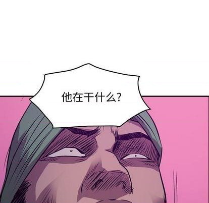 第134话125