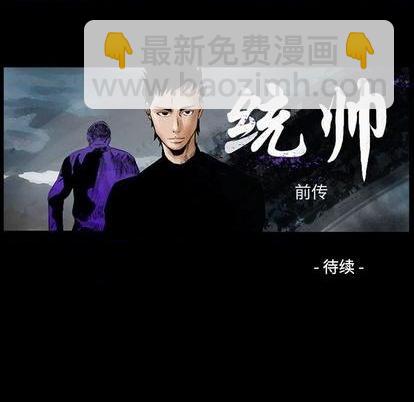 第134话131