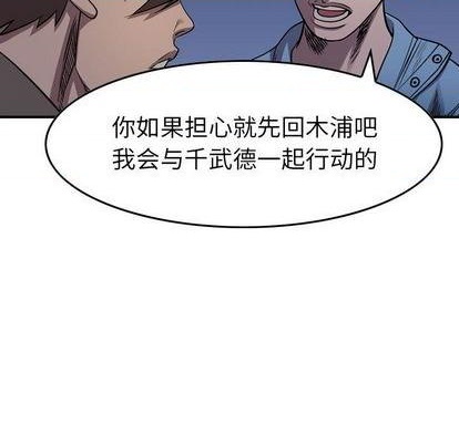 第134话15