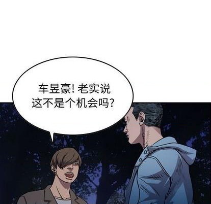 第134话22