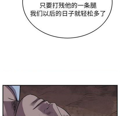 第134话25