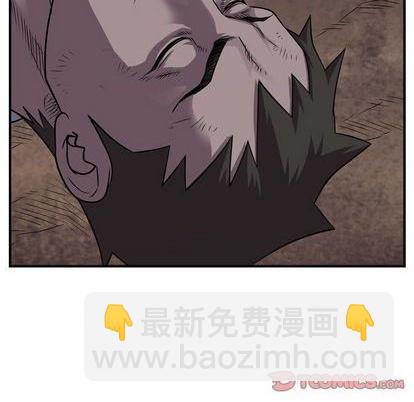 第134话26