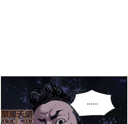 第134话29