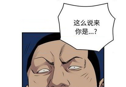 第134话3