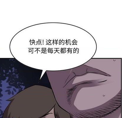 第134话31