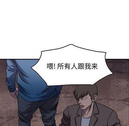 第134话35