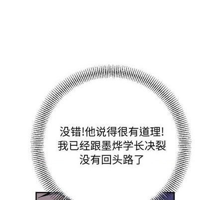 第134话42