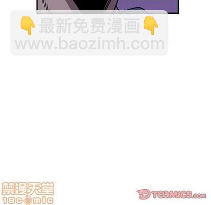 第134话44
