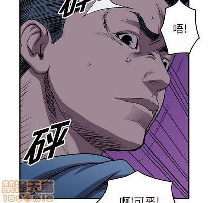 第134话49