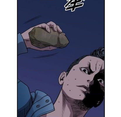 第134话51