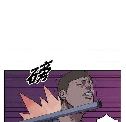 第134话56