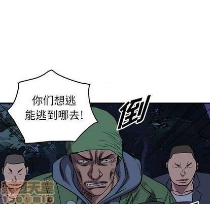 第134话58