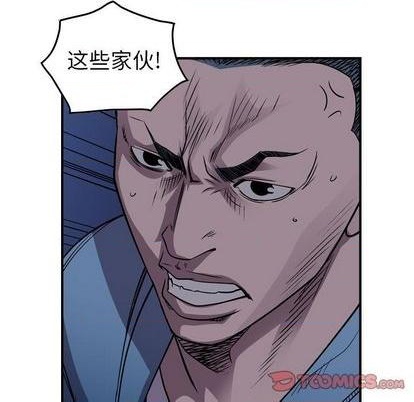 第134话60