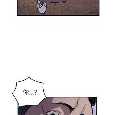 第134话65