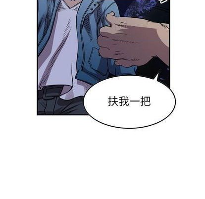 第134话70