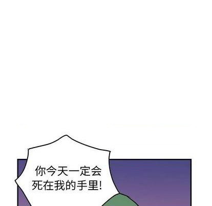 第134话74