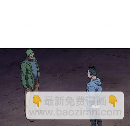 第134话82
